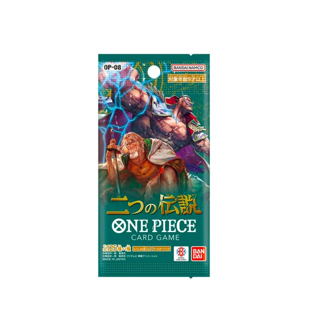 One Piece - Two Legends - Booster Pack