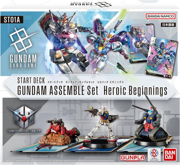 Gundam Card Game - Starter Deck - Heroic Beginnings (ST-01A) (Assembled)