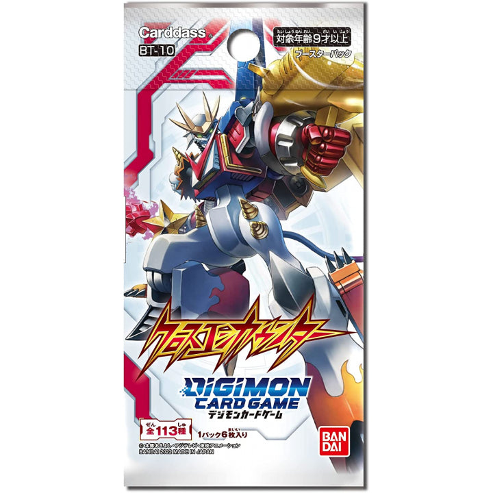 Digimon - X Ros Encounter - Booster Box