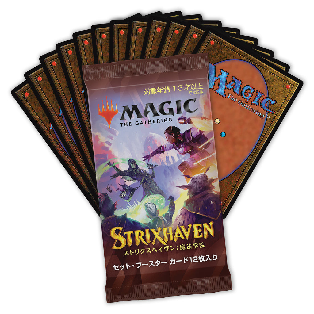 Magic - Lord Of The Rings - Collector Booster Box – Card Caster