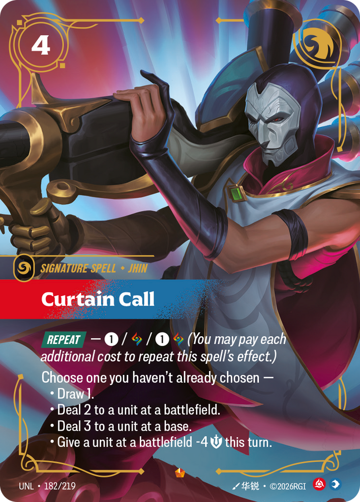 Curtain Call (Unleashed - 182-219)