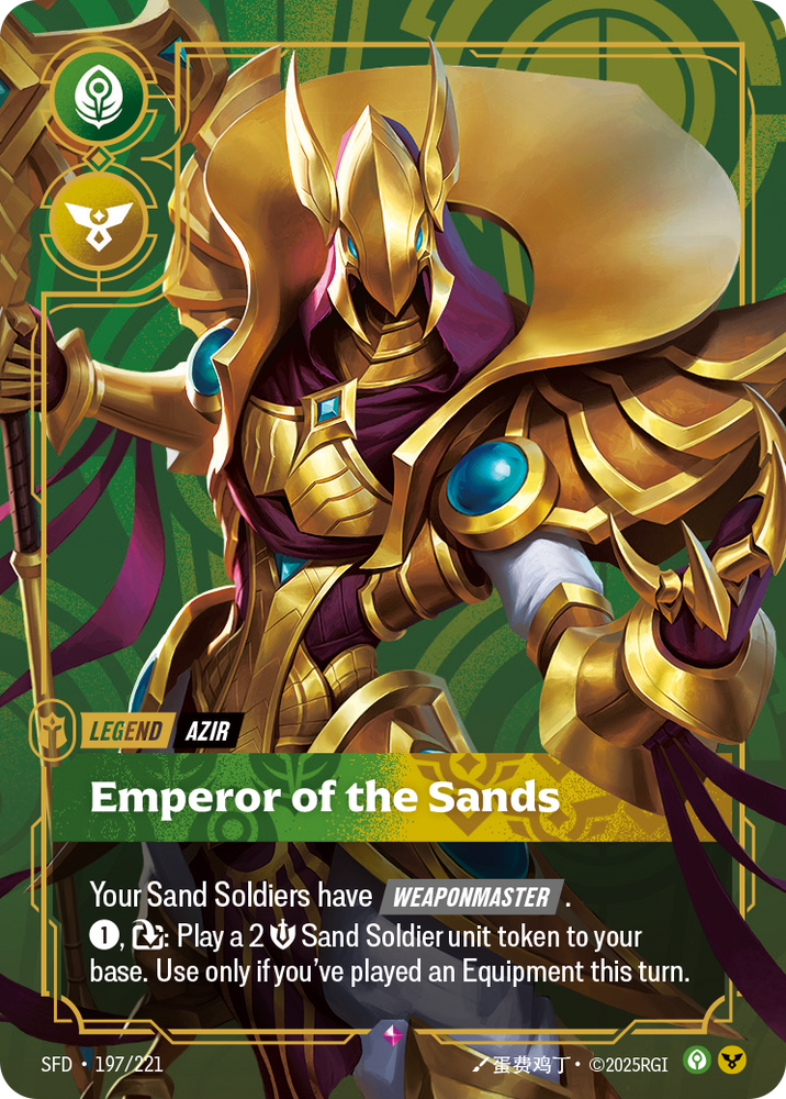 Emperor of the Sands (Spiritforged - 197-221)