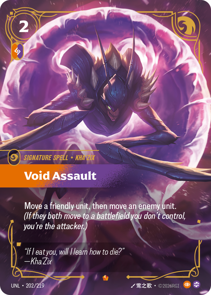 Void Assault (Unleashed - 202-219)