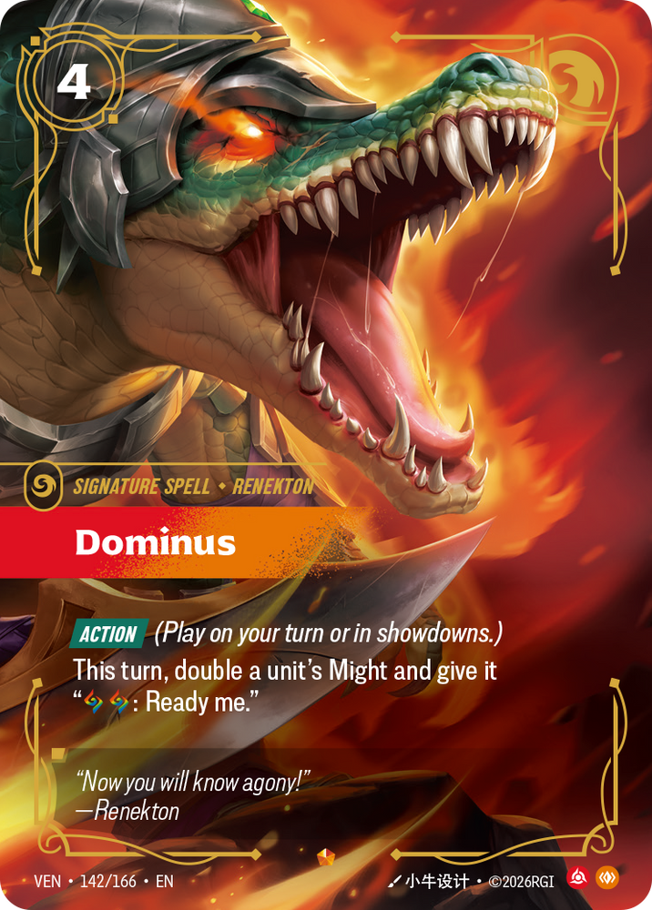 Dominus (Vendetta - 142-166)