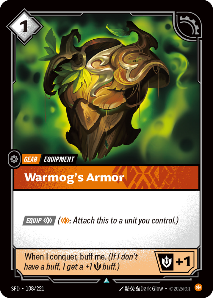 Warmog's Armor (Spiritforged - 108-221)