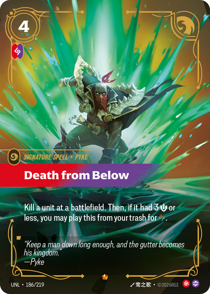 Death from Below (Unleashed - 186-219)