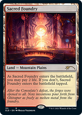 Sacred Foundry [Secret Lair Drop Series]