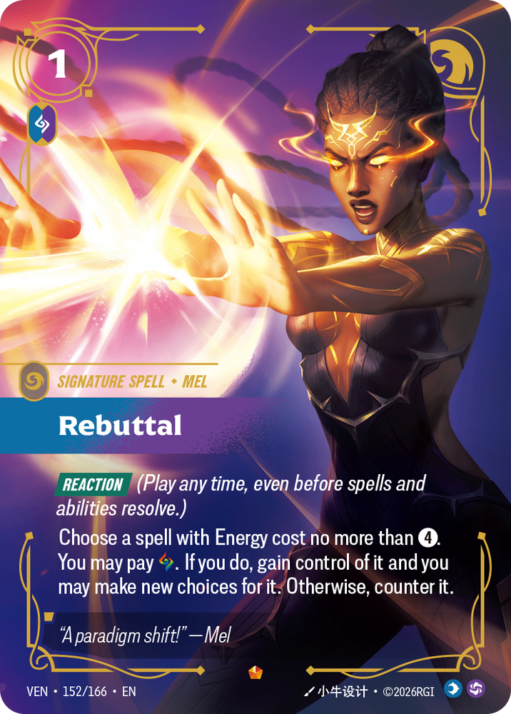 Rebuttal (Vendetta - 152-166)