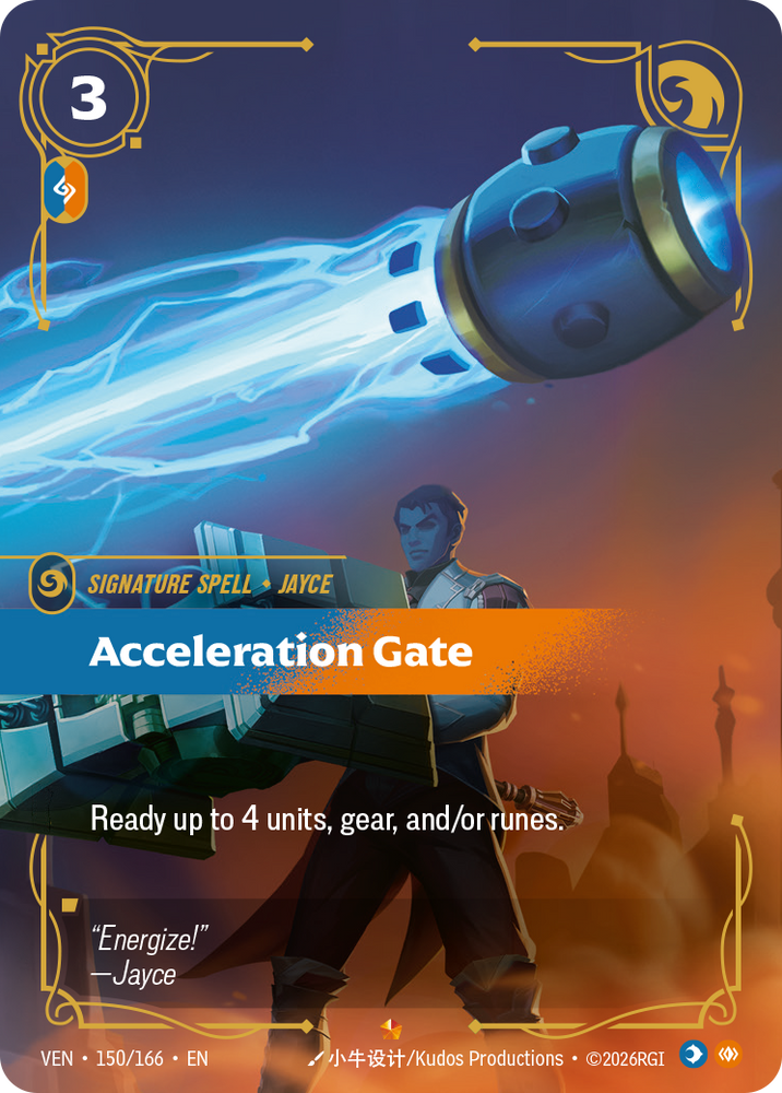 Acceleration Gate (Vendetta - 150-166)