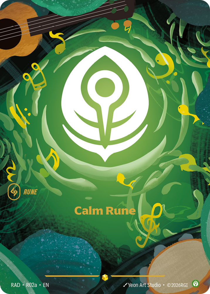 Calm Rune (Radiance - r02a)