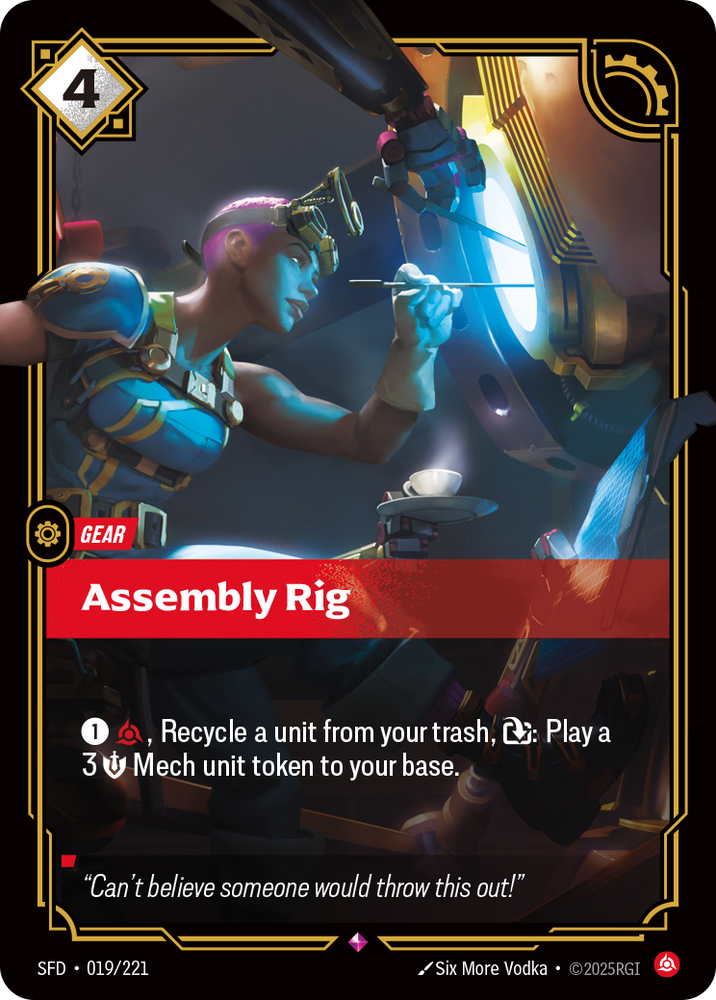 Assembly Rig (Spiritforged - 019-221)