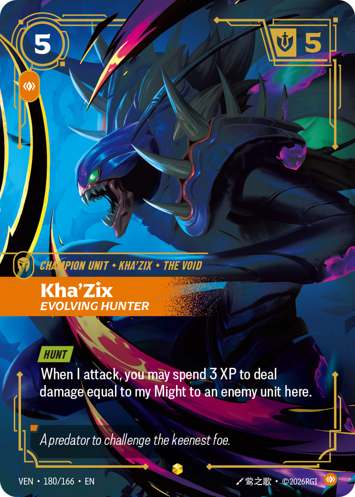 Kha'Zix, Evolving Hunter (Vendetta - 180-166)