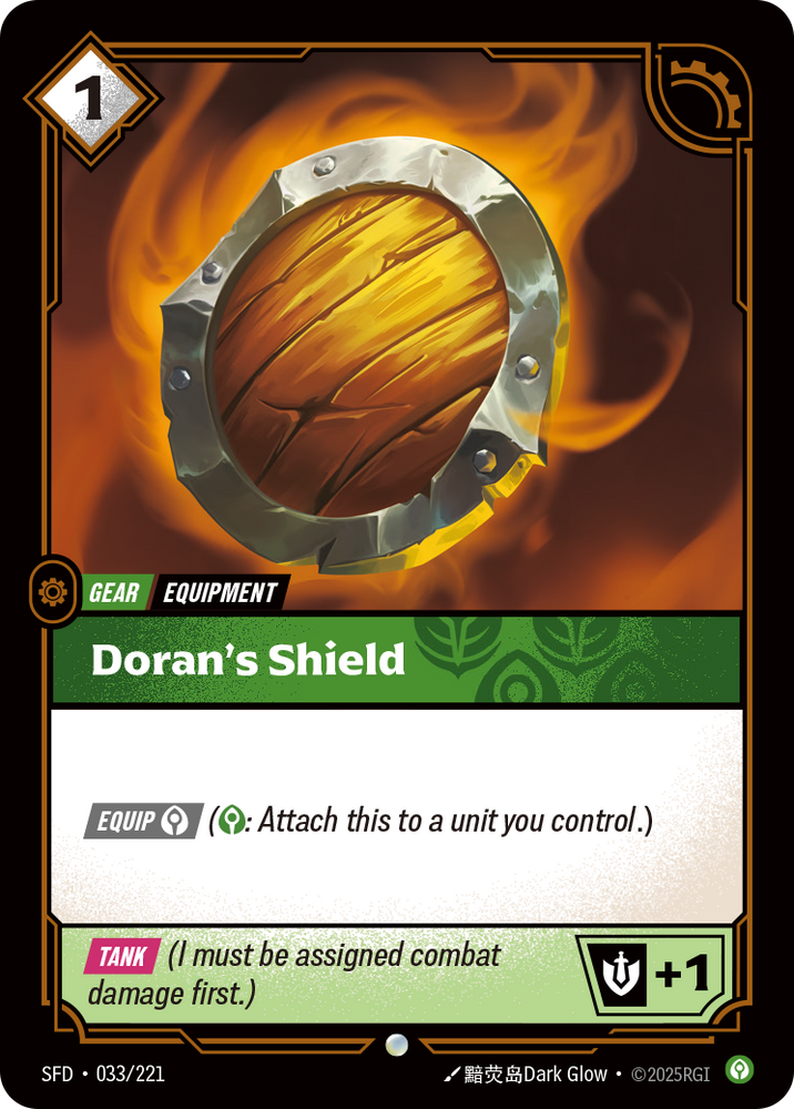 Doran's Shield (Spiritforged - 033-221)