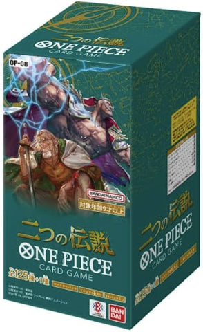 One Piece - Two Legends - Double Pack Set