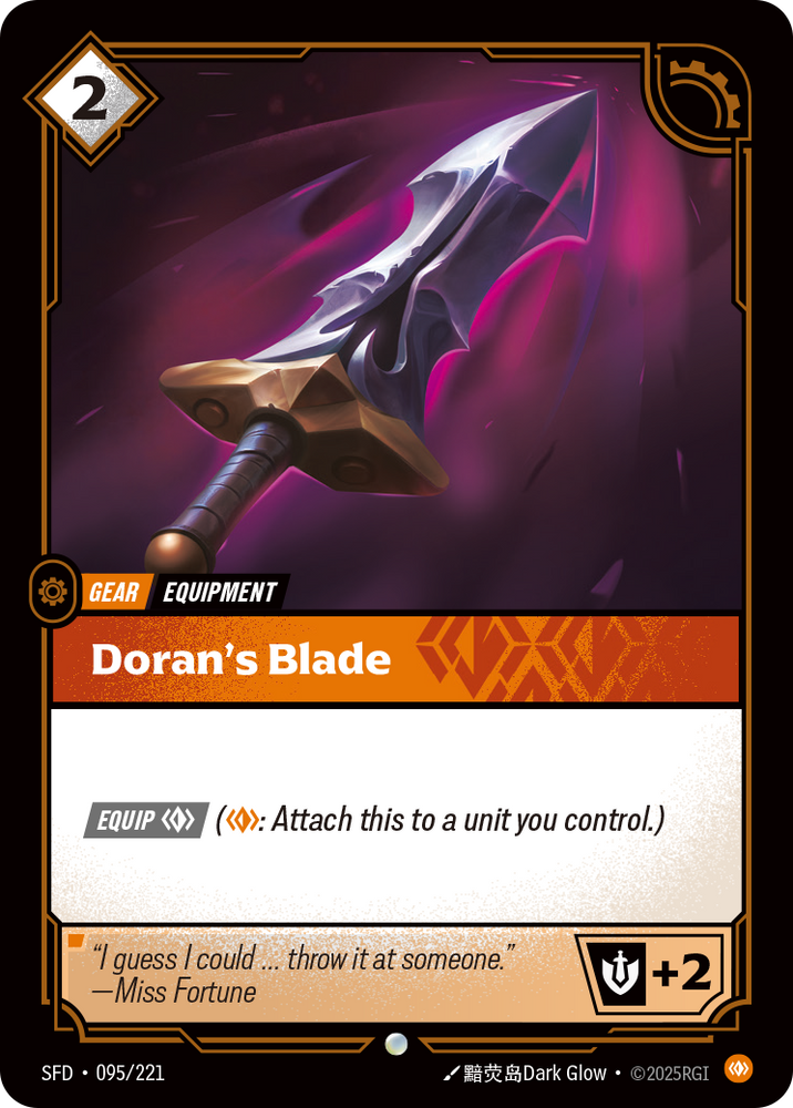 Doran's Blade (Spiritforged - 095-221)