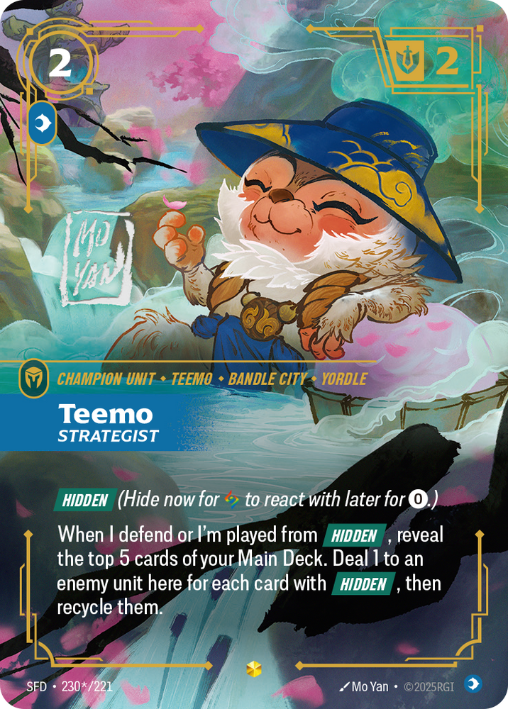Teemo, Strategist (Spiritforged - 230-star-221)