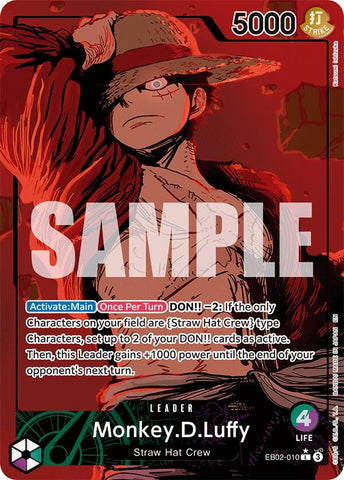 Monkey.D.Luffy (Alternate Art) [Extra Booster: Anime 25th Collection]