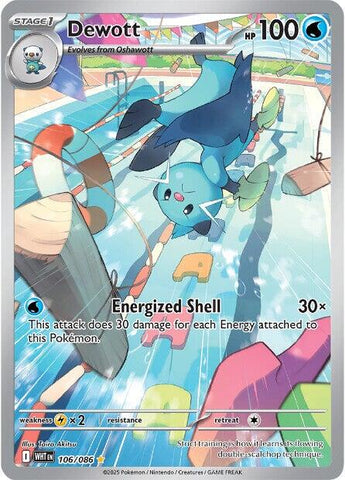 Dewott (106/086) [Scarlet & Violet: White Flare]