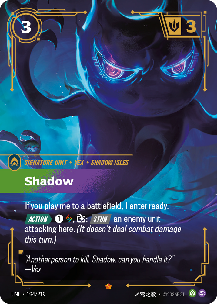 Shadow (Unleashed - 194-219)
