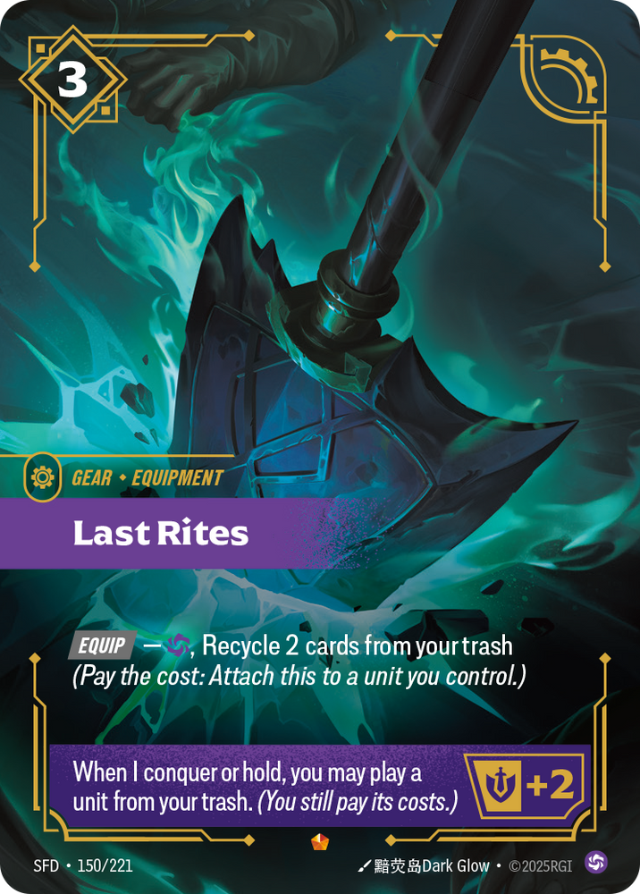 Last Rites (Spiritforged - 150-221)