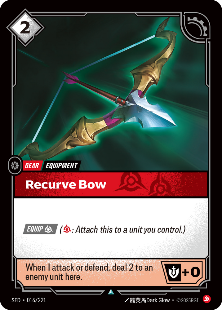 Recurve Bow (Spiritforged - 016-221)
