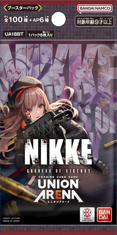 Union Arena - Nikke - Booster Pack