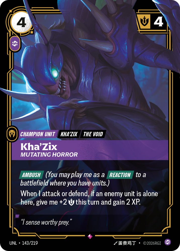 Kha'Zix, Mutating Horror (Unleashed - 143-219)