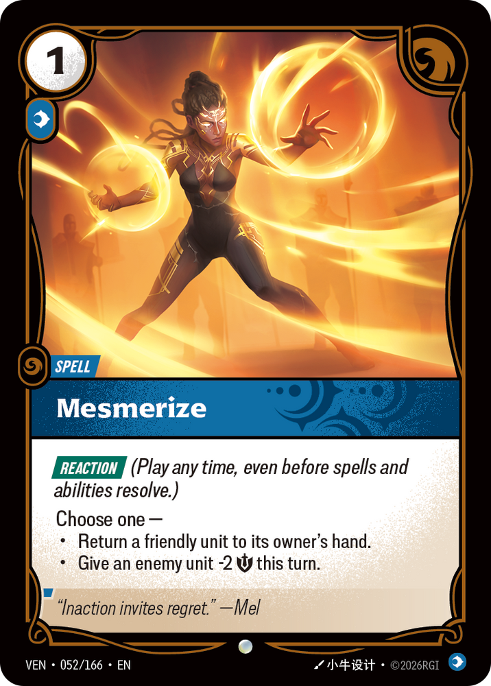 Mesmerize (Vendetta - 052-166)
