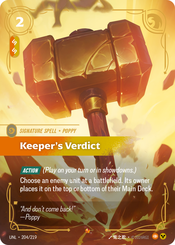 Keeper's Verdict (Unleashed - 204-219)