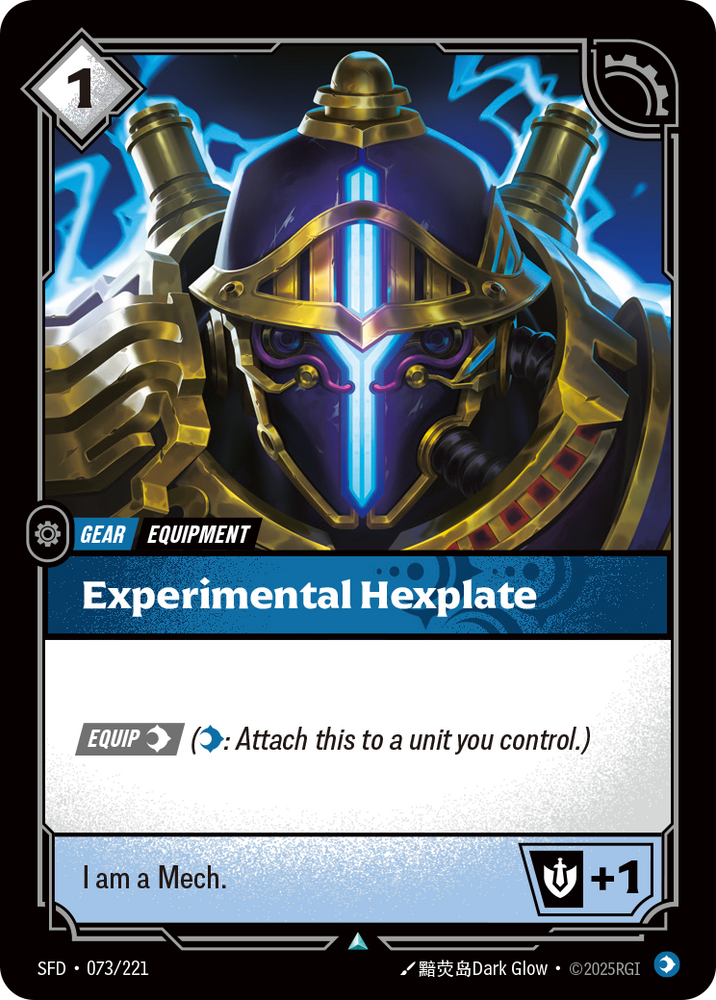 Experimental Hexplate (Spiritforged - 073-221)