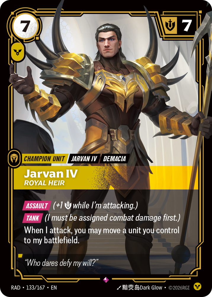 Jarvan IV, Royal Heir (Radiance - 133-167)