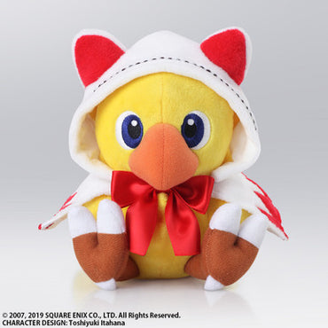 Plush - Chocobo's Mystery Dungeon EVERY BUDDY! - Chocobo White