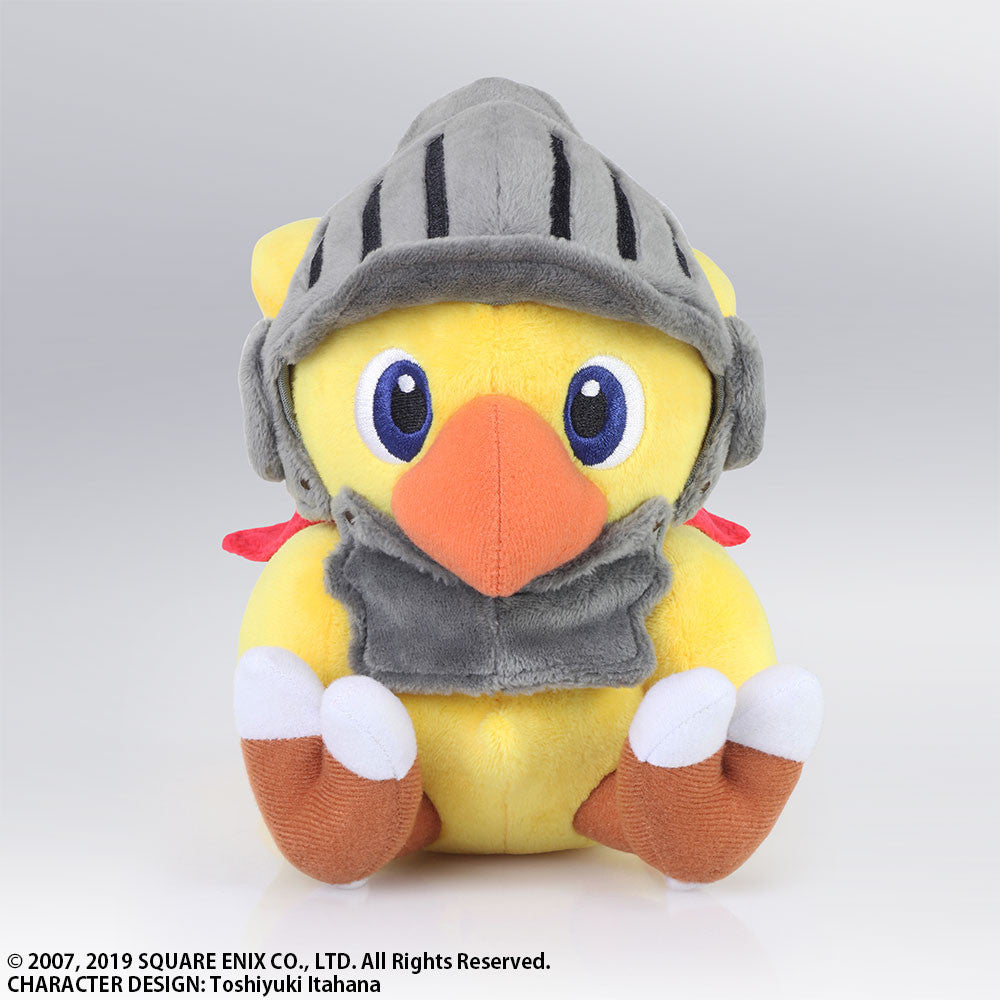 Plush - Chocobo's Mystery Dungeon EVERY BUDDY! - Chocobo Knight