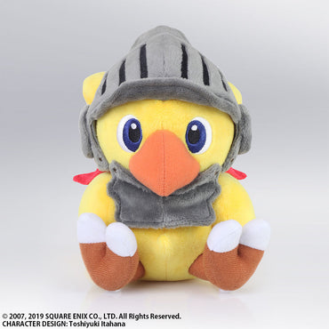 Plush - Chocobo's Mystery Dungeon EVERY BUDDY! - Chocobo Knight