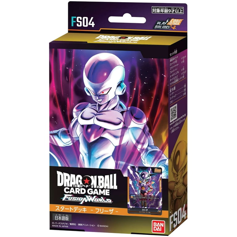 Frieza - Starter Deck 4: Frieza (FS04)