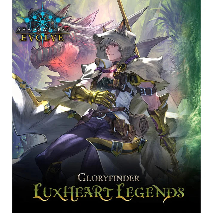 Shadowverse Evolve - Gloryfinder Starter Deck #1 - Luxheart Legends