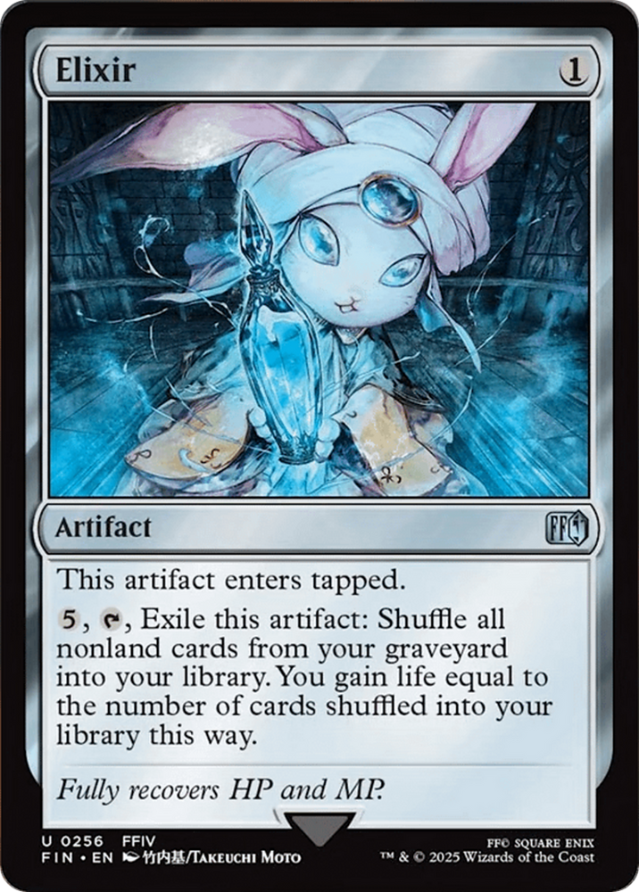 Elixir [FINAL FANTASY]
