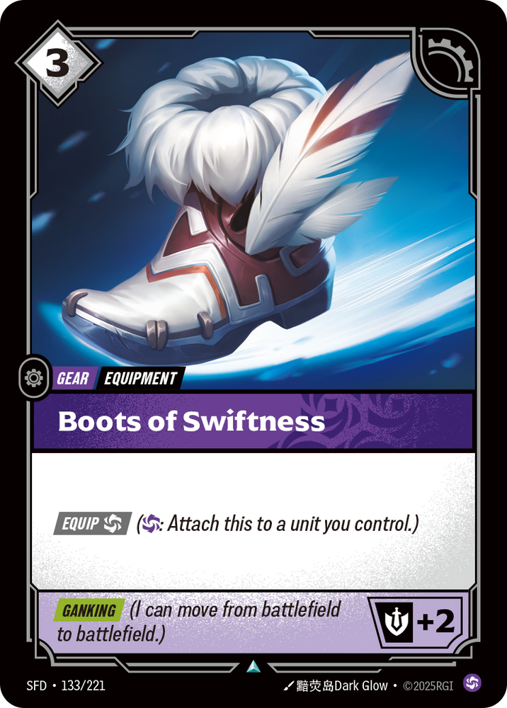 Boots of Swiftness (Spiritforged - 133-221)