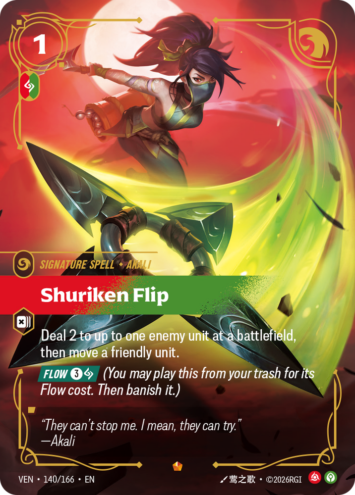 Shuriken Flip (Vendetta - 140-166)