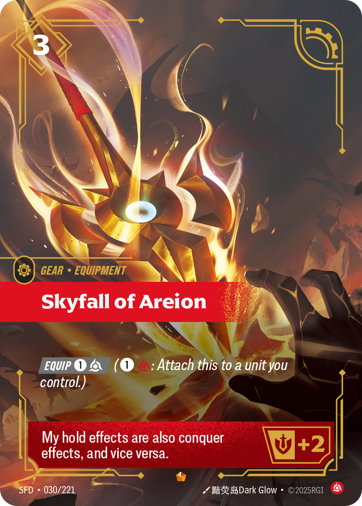 Skyfall of Areion (Spiritforged - 030-221)