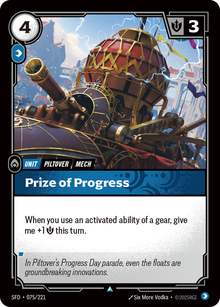 Prize of Progress (Spiritforged - 075-221)