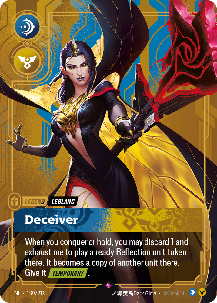 Deceiver (Unleashed - 199-219)