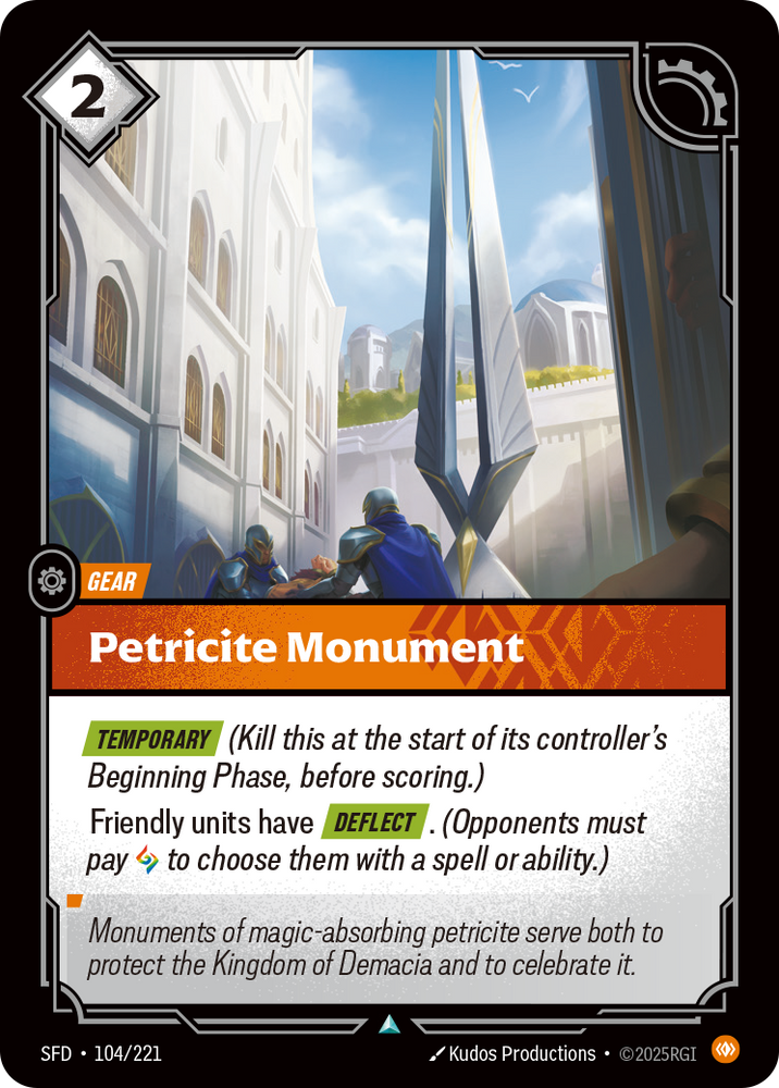 Petricite Monument (Spiritforged - 104-221)