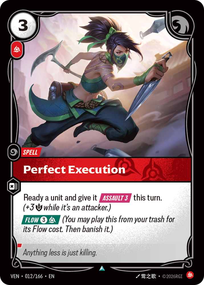 Perfect Execution (Vendetta - 012-166)