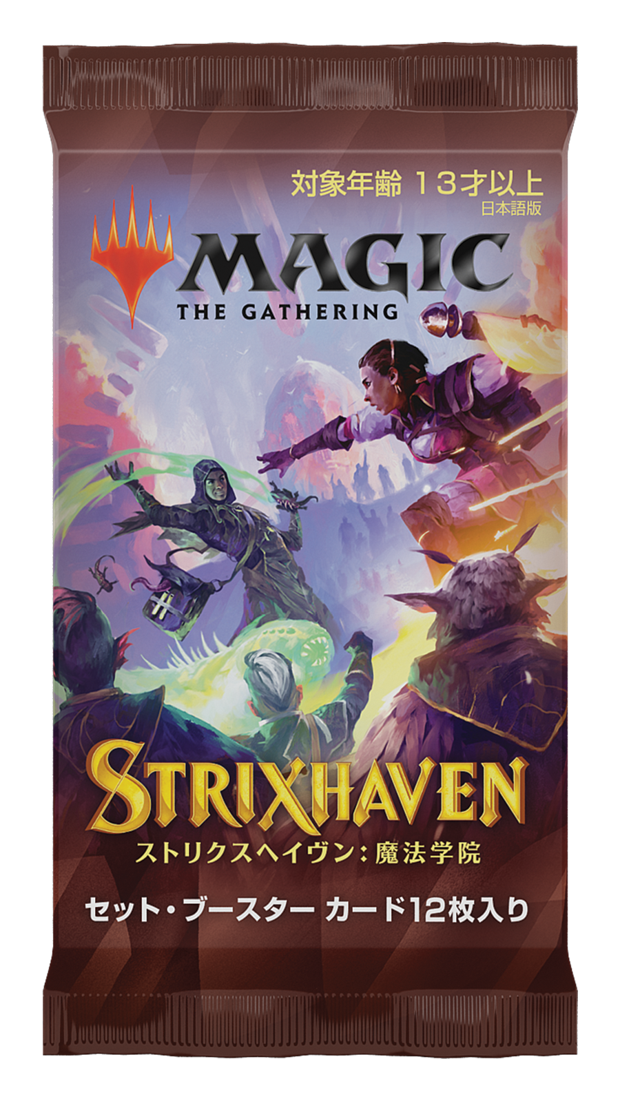 japanese strixhaven set booster box Strixhaven: School of Mages