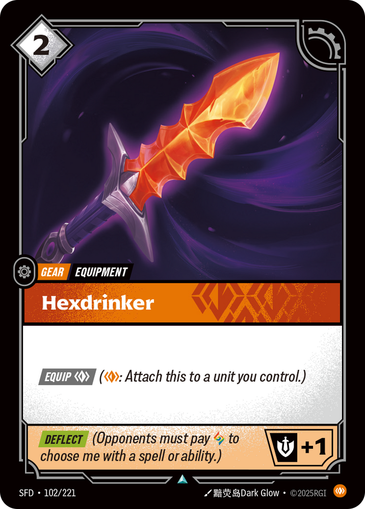 Hexdrinker (Spiritforged - 102-221)