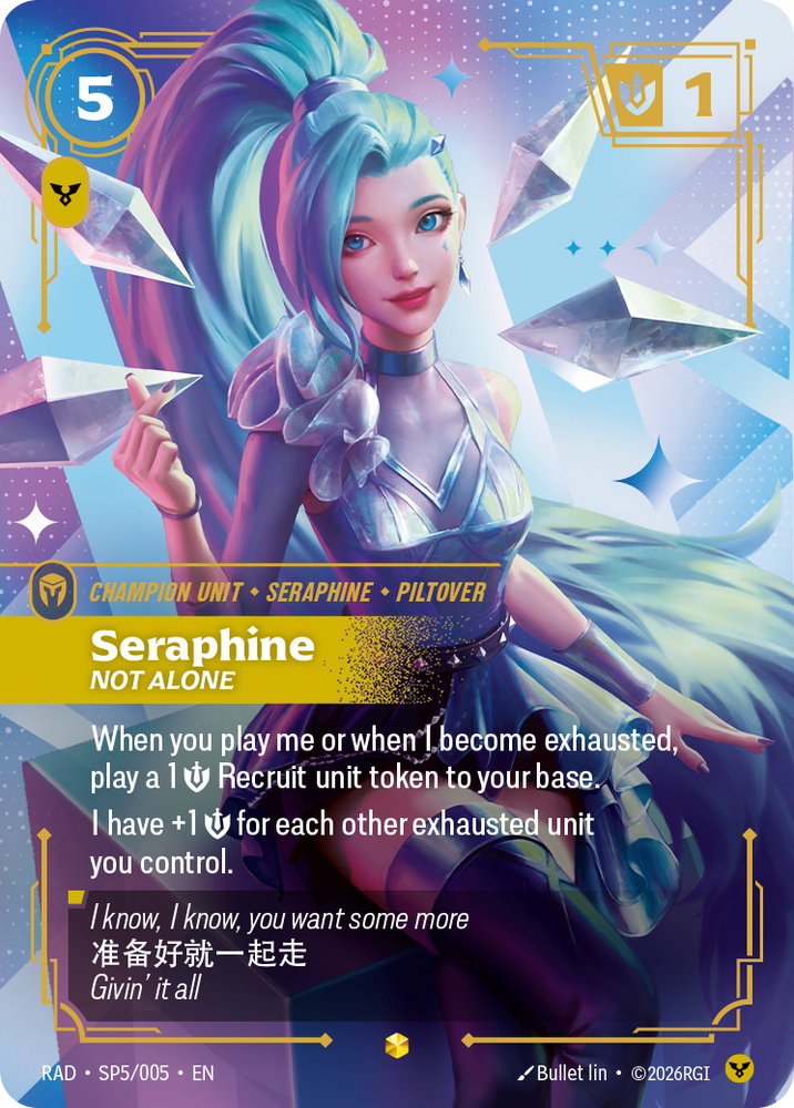 Seraphine, Not Alone (Radiance - sp5-005)