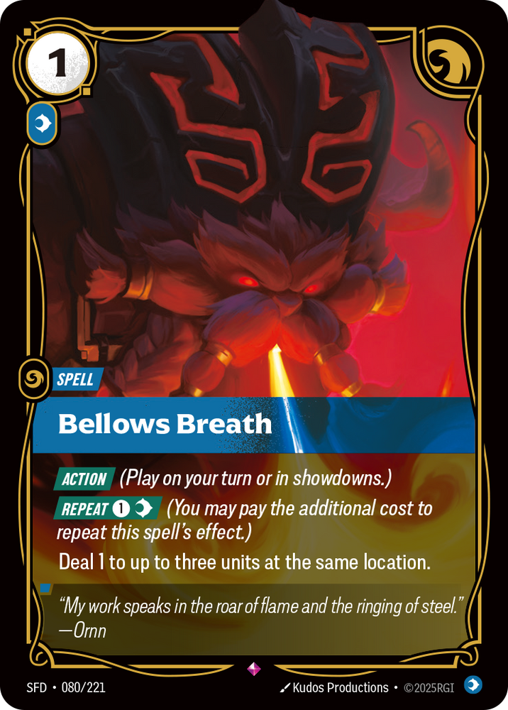 Bellows Breath (Spiritforged - 080-221)