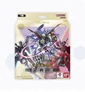 Gundam - ULT Deck ST09 - Destiny Ignition
