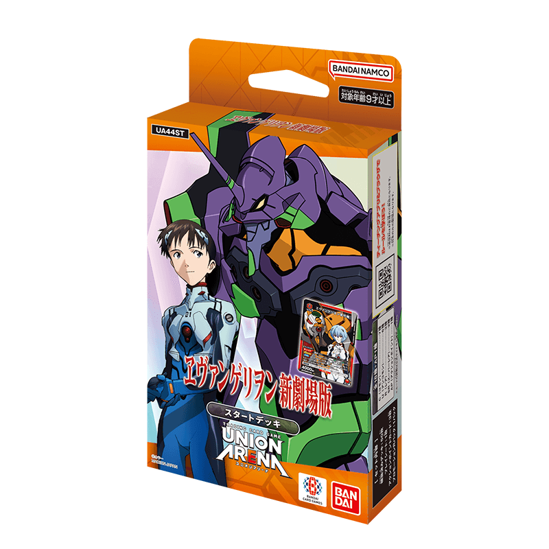 Union Arena - Evangelion - Starter Deck